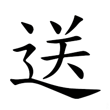 一小时300
