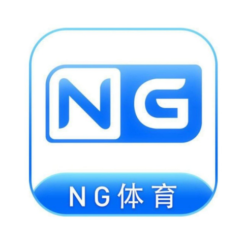 NG体育